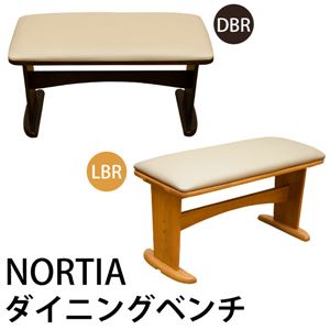 ダイニングベンチ/ダイニングチェア (NORTIA) 幅75cm 木製(天然木)/合成皮革 ライトブラウン