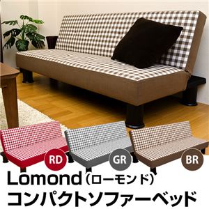 コンパクトリクライニングソファーベッド 【Lomand】 チェック柄/レッド(赤)