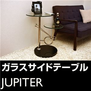 強化ガラスサイドテーブル 【ジュピター】 丸型 天板2枚付き クロムメッキ/大理石