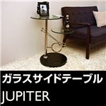 強化ガラスサイドテーブル 【ジュピター】 丸型 天板2枚付き クロムメッキ/大理石