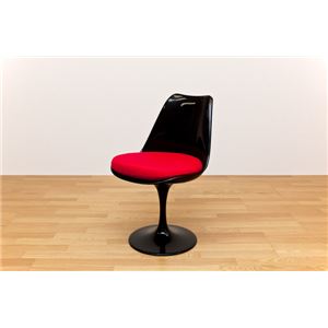 ダイニングチェア (Tulip Chair/チューリップチェア) 高さ79cm ABS樹脂シート/布張り BK＆RD(本体黒・クッション赤) 