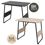 パソコンデスク/作業台 (FREE PC DESK) スチールパイプ脚 幅80cm×奥行55cm ナチュラル