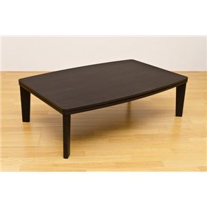カジュアルこたつテーブル 【R天板 /120cm×80cm】 木製 本体 テーパー加工脚/木目調 ブラウン