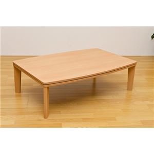 カジュアルこたつテーブル 【R天板 /120cm×80cm】 木製 本体 テーパー加工脚/木目調 ナチュラル