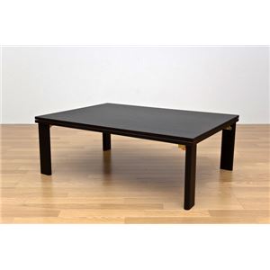 折れ脚カジュアルこたつテーブル 【長方形/105cm×75cm】 木製 本体 ブラウン