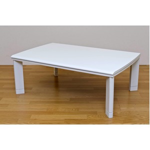 継脚式モダンこたつテーブル 【長方形/120cm×80cm】 木製 本体 高さ調節可 テーパー加工 ホワイト(白)