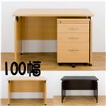 フリーデスク(パソコンデスク/ワークデスク) 【幅100cm×奥行50cm】 アジャスター付き ビーチ
