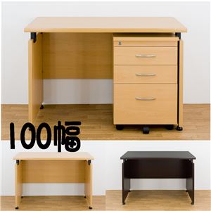 フリーデスク(パソコンデスク/ワークデスク) 【幅100cm×奥行60cm】 アジャスター付き ビーチ