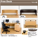 フリーデスク(パソコンデスク/ワークデスク) 【幅180cm×奥行50cm】 アジャスター付き ビーチ
