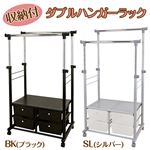 伸縮式ハンガーラック スチールパイプ 幅75cm 引き出し収納/キャスター付き シルバー 