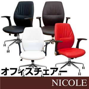 キャスター付きオフィスチェア 【NICOLE】 合成皮革/スチール ロッキング機能/跳ね上げ式肘付き ブラック(黒)