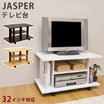 キャスター付きテレビ台/テレビボード(JASPER) 【幅80cm】 ダークブラウン