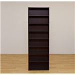 コミックラック(本棚) 【ハイタイプ】 木製 幅60cm×奥行22.5cm 転倒防止金具/可動棚付き ダークブラウン