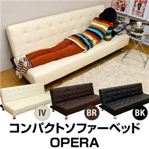 コンパクトリクライニングソファーベッド【OPERA】 合成皮革 ブラック(黒)