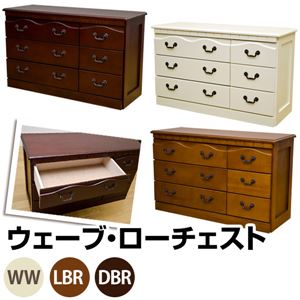 アンティーク調ローチェスト 【引き出し6杯】 木製 幅88cm×奥行34cm ライトブラウン 【完成品】