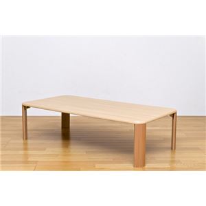 伸長式折りたたみローテーブル/継脚フォールディングテーブル 【120cm×60cm】 ビーチ