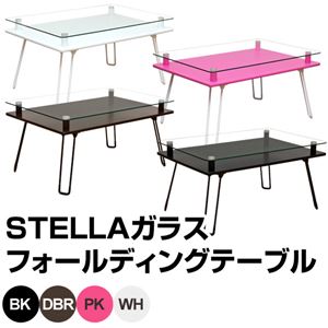 折りたたみローテーブル/強化ガラスフォールディングテーブル 【STELLA】 幅70cm ダークブラウン