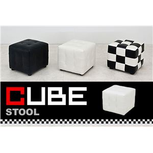 キューブスツール(ボックススツール) 高さ35cm 合成皮革 ホワイト(白) 【完成品】