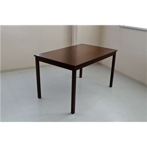 ダイニングテーブル(MIRA) 【120cm×75cm】 木製 ダークブラウン