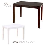 木製テーブル 【90cm×60cm】 木製 引出付き ホワイトウォッシュ 〔リビング/ダイニング/作業台〕