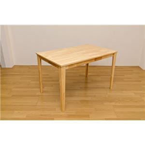 ダイニングテーブル(ROBIN) 【120cm×75cm】 木製 L字型脚 ナチュラル