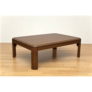 折れ脚こたつテーブル(継脚式) 【長方形/105cm×75cm】 木製(天然木) 本体 高さ調節可/UV塗装 ブラウン