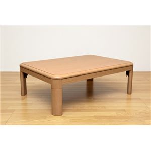 折れ脚こたつテーブル(継脚式) 【長方形/105cm×75cm】 木製(天然木) 本体 高さ調節可/UV塗装 ナチュラル