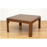 折れ脚こたつテーブル(継脚式) 【正方形/80cm×80cm】 木製(天然木) 本体 高さ調節可/UV塗装 ブラウン