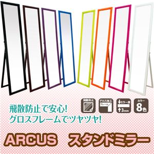 CL-33OR （1.2）ARCUS スタンドミラー OR