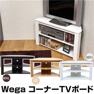 FB-412BE （1）Wega コーナータイプ ローボード（テレビ台/テレビボード） ナチュラル（ビーチBE）