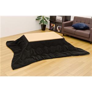WK-1720BRBE （3.3）RVコタツ綿掛け布団 90×60用 長方形 BRBE