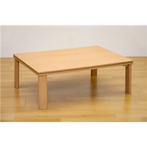 DCH-F105NA 折脚フラットヒーターコタツ 105×75 NA