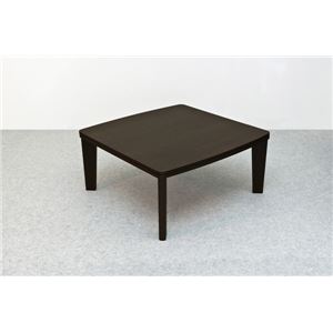 DCK-01BR カジュアルコタツ R天板 75×75 正方形 BR