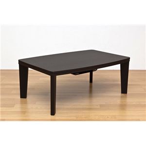 DCK-03BR カジュアルコタツ R天板 90×60 長方形 BR