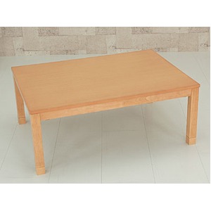 継脚式モダンこたつテーブル 長方形 幅105cm×奥行75cm 木製(天然木) 本体 高さ調節可/継ぎ足 ナチュラル