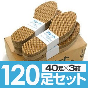 AV[gO^Cv40ppbN p24cm y3Zbgz yy[p[C\[iC~jz摜R