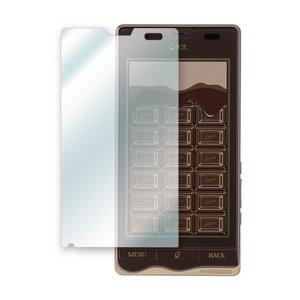 気泡0防指紋抗菌光沢フィルム for docomo SH-04D (MKI-SH04D-HC)画像その1更新中