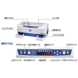 VCCS-2000pIvV@Xg[goM[A^b`gBA-001摜S