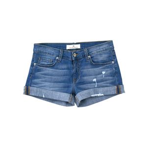 BB Dakota クラッシュデニムショートパンツ  DD13991(MDS/26) ブルー