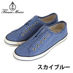 フランシスマリンcozyシューズ（レディース） スカイブルー 37（約23.5cm）