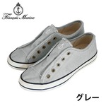 フランシスマリンcozyシューズ（レディース） グレー 38（約24cm）