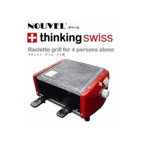 Raclette grill for 4 persons stone(NbgO4lp摜1