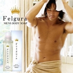 フェルグラメンズボディソープ 300mL 【医薬部外品】