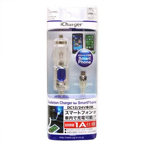 PGA u[LEDԓIVɉo@ԍڗpDC[d@X}[gtHp@microUSBΉ NA PG-JUD003MCL y3Zbgz摜Q