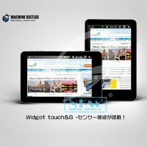 7inchタブレットPC アンドロイドAndroid画像その1更新中