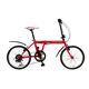 FerrariitF[jFDB20 6S V}m6iϑ 20C` ܂ݎ]ԁy^CŒohE120cmC[bNt 2{z MG-FR206-RD bh摜ŏP