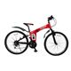 FerrariitF[j FD-MTB26 18S 26C` ܂ݎ] 18iMA }EeoCNy^CŒohE120cmC[bNt 2{tz MG-FR2618-RD bh摜ŏP