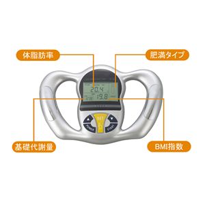 fW^̎bv Vo[ 73477摜R
