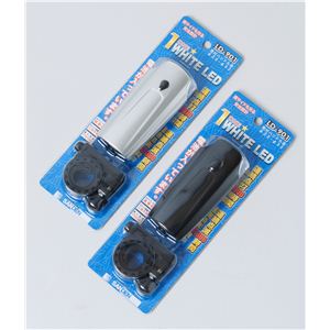 LED���C�g MG-PAF06�摜���̂P�X�V��