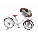 Bambina フロントチャイルドシート付 三輪自転車 MG-CH243F
